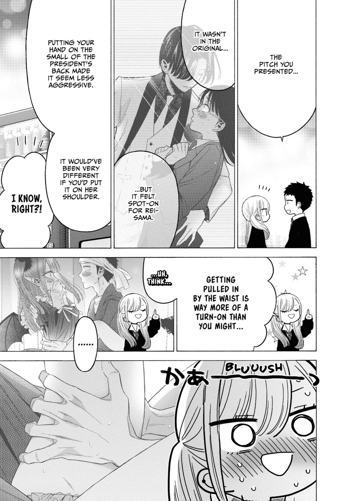 My Dress-Up Darling XOXO! Chapter 63 - Page 11