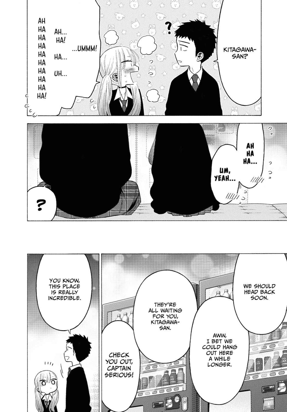 My Dress-Up Darling XOXO! Chapter 63 - Page 12