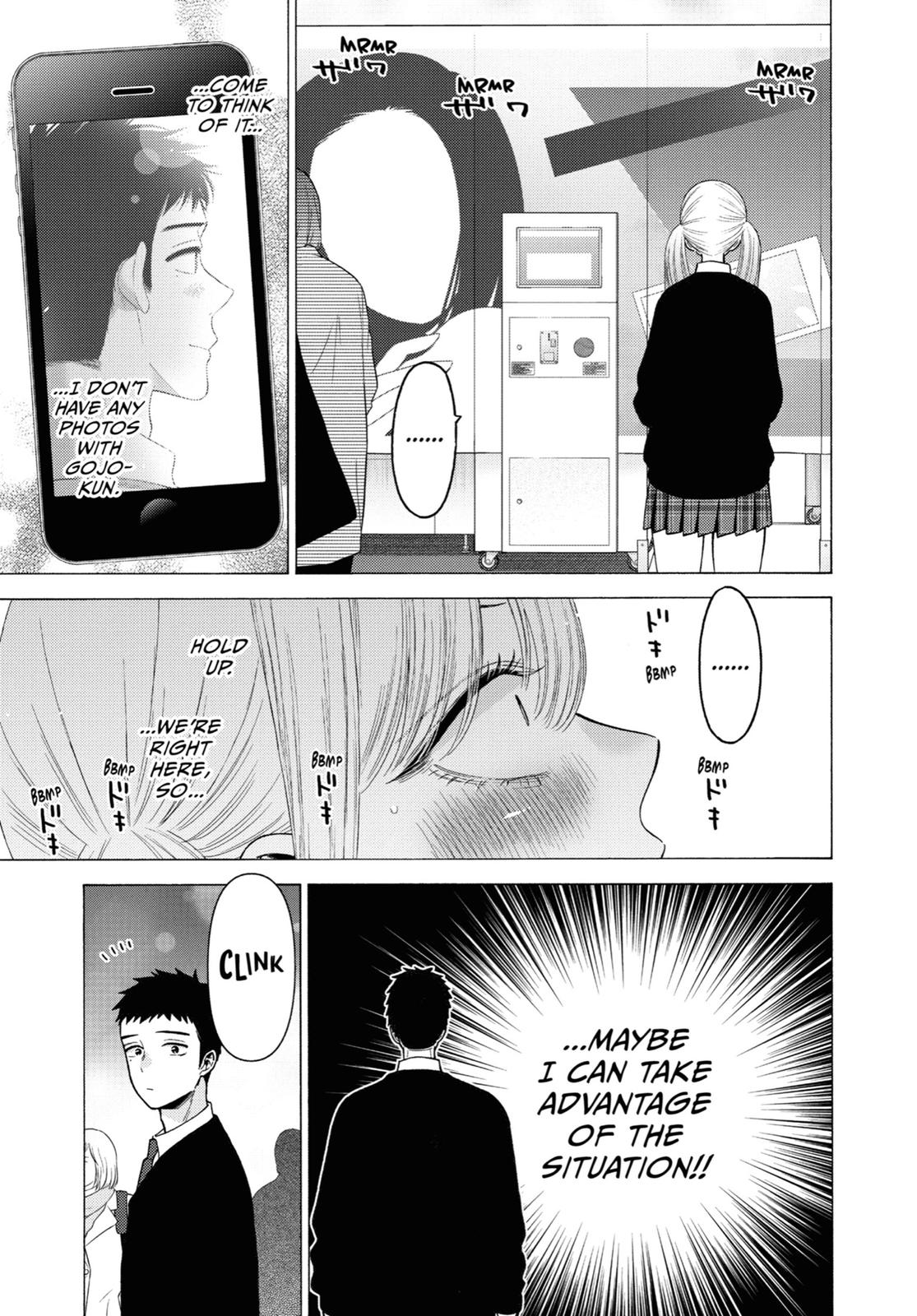 My Dress-Up Darling XOXO! Chapter 63 - Page 15