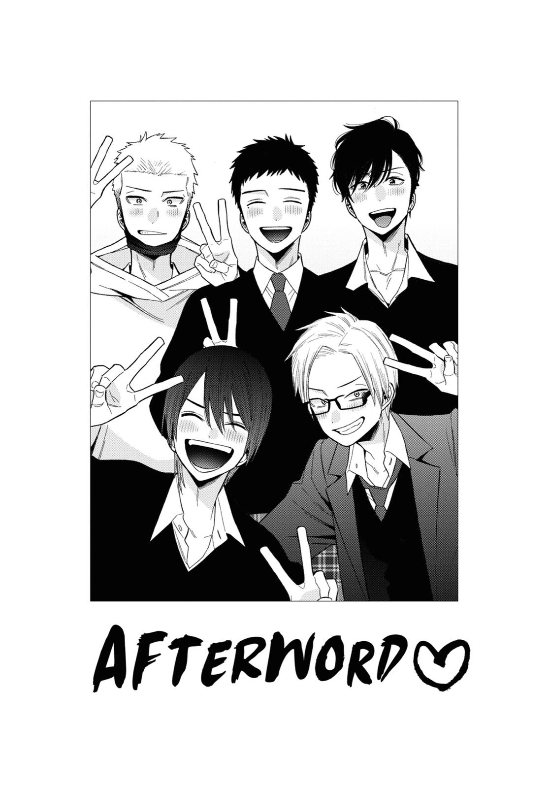 My Dress-Up Darling XOXO! Chapter 63 - Page 23