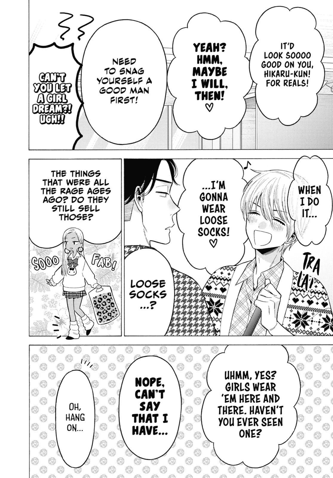 My Dress-Up Darling XOXO! Chapter 64 - Page 7