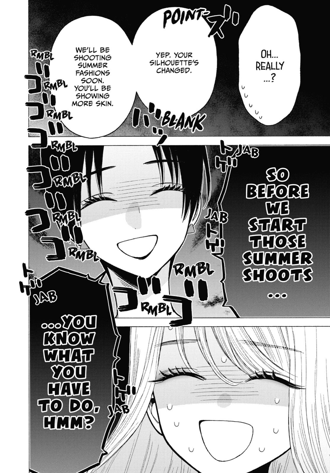 My Dress-Up Darling XOXO! Chapter 64 - Page 17