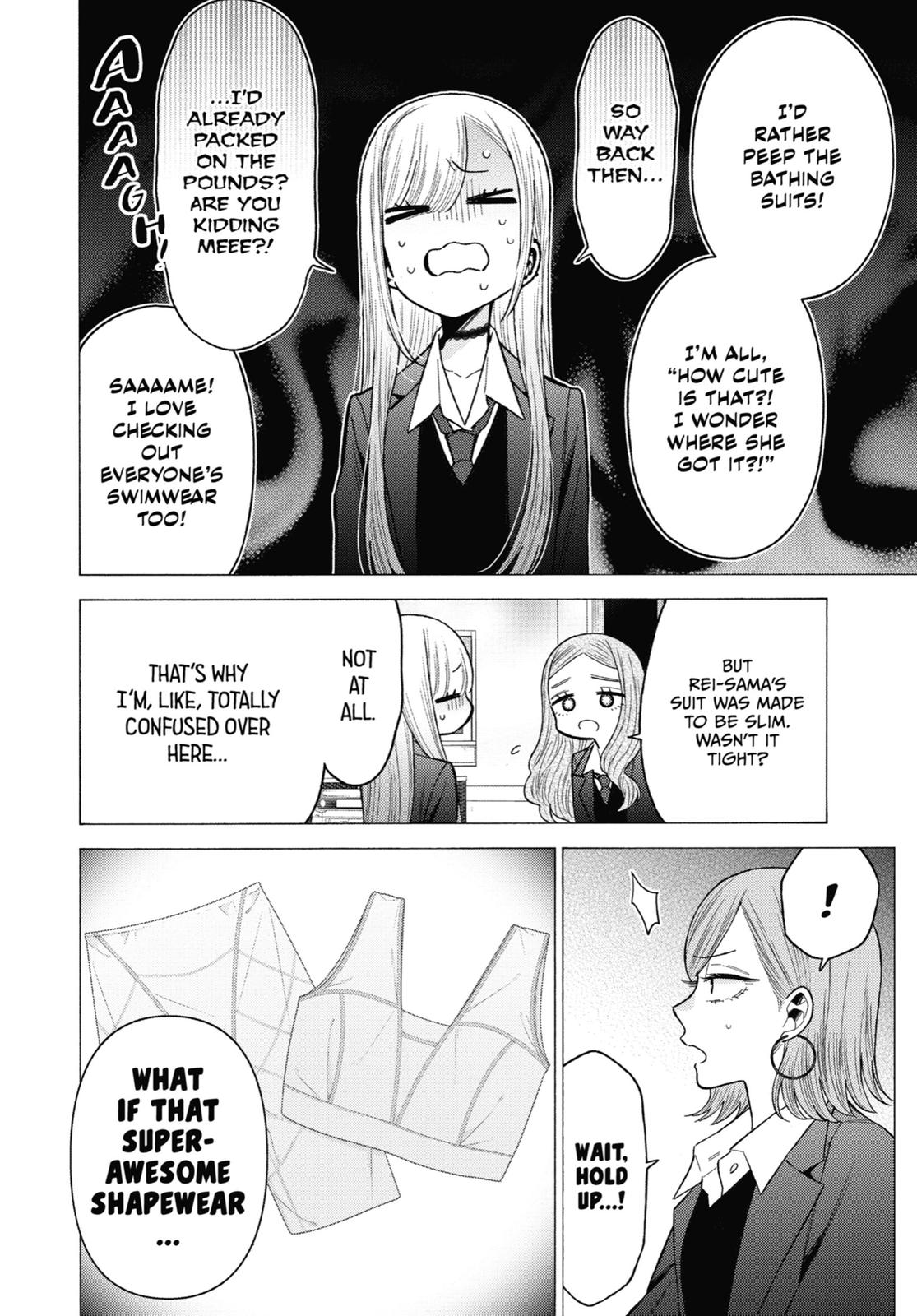 My Dress-Up Darling XOXO! Chapter 65 - Page 4