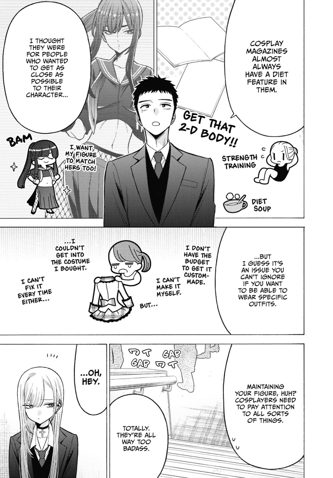 My Dress-Up Darling XOXO! Chapter 65 - Page 17