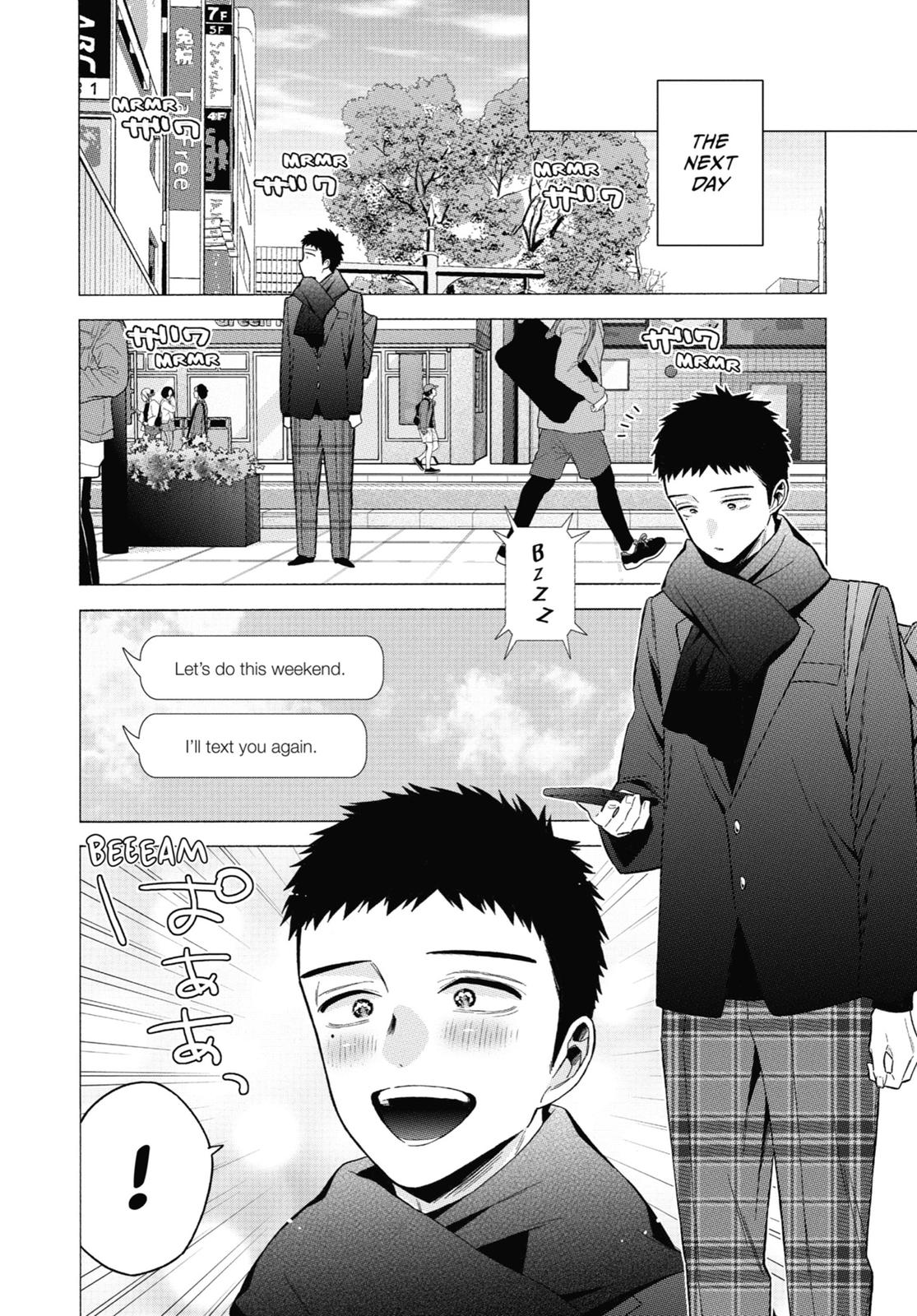 My Dress-Up Darling XOXO! Chapter 66 - Page 7