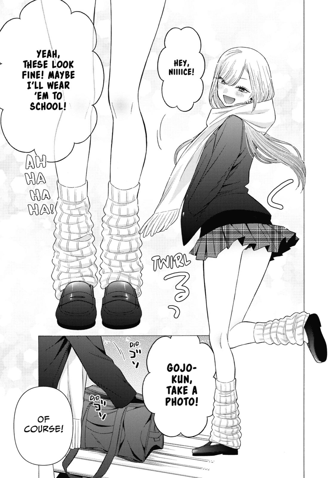 My Dress-Up Darling XOXO! Chapter 66 - Page 12