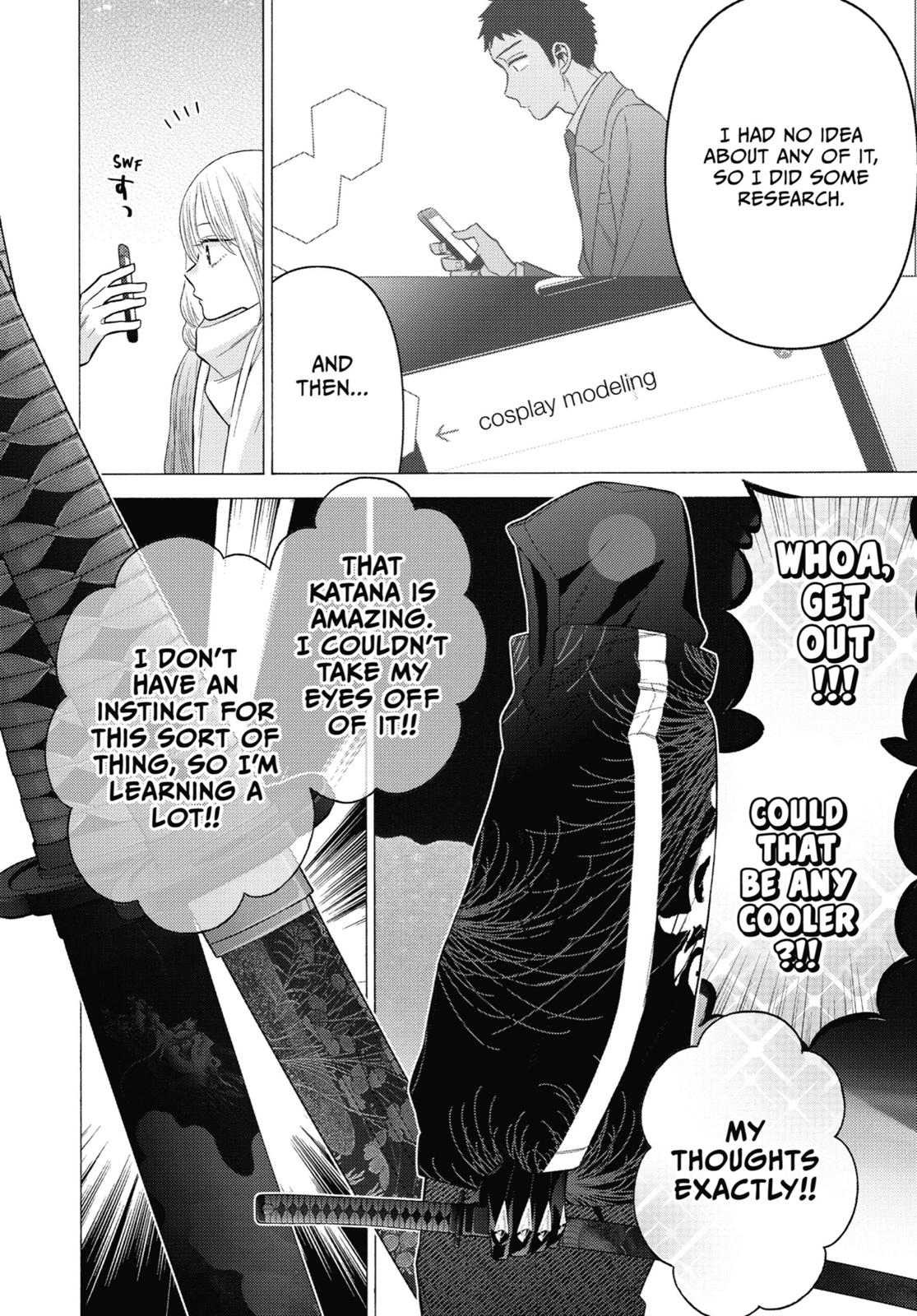 My Dress-Up Darling XOXO! Chapter 67 - Page 14