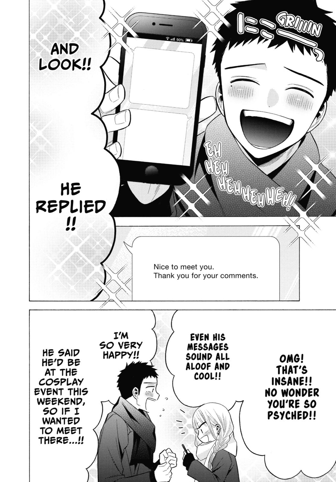 My Dress-Up Darling XOXO! Chapter 67 - Page 16