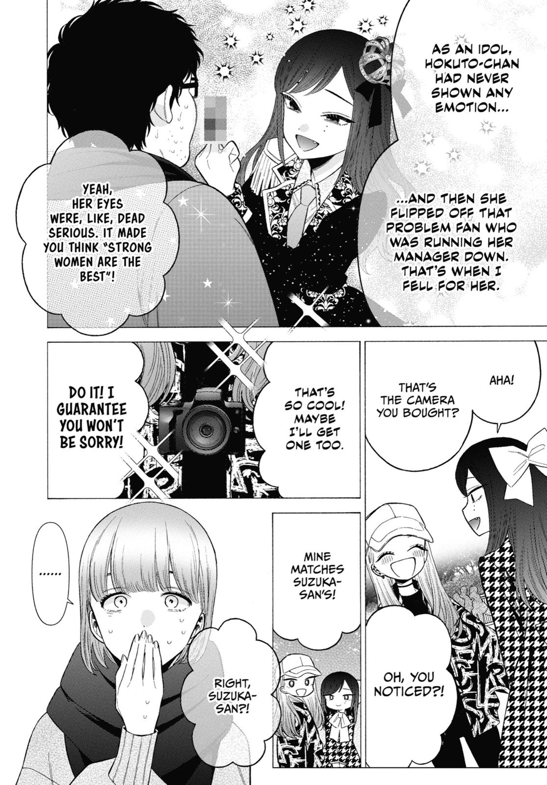 My Dress-Up Darling XOXO! Chapter 68 - Page 10