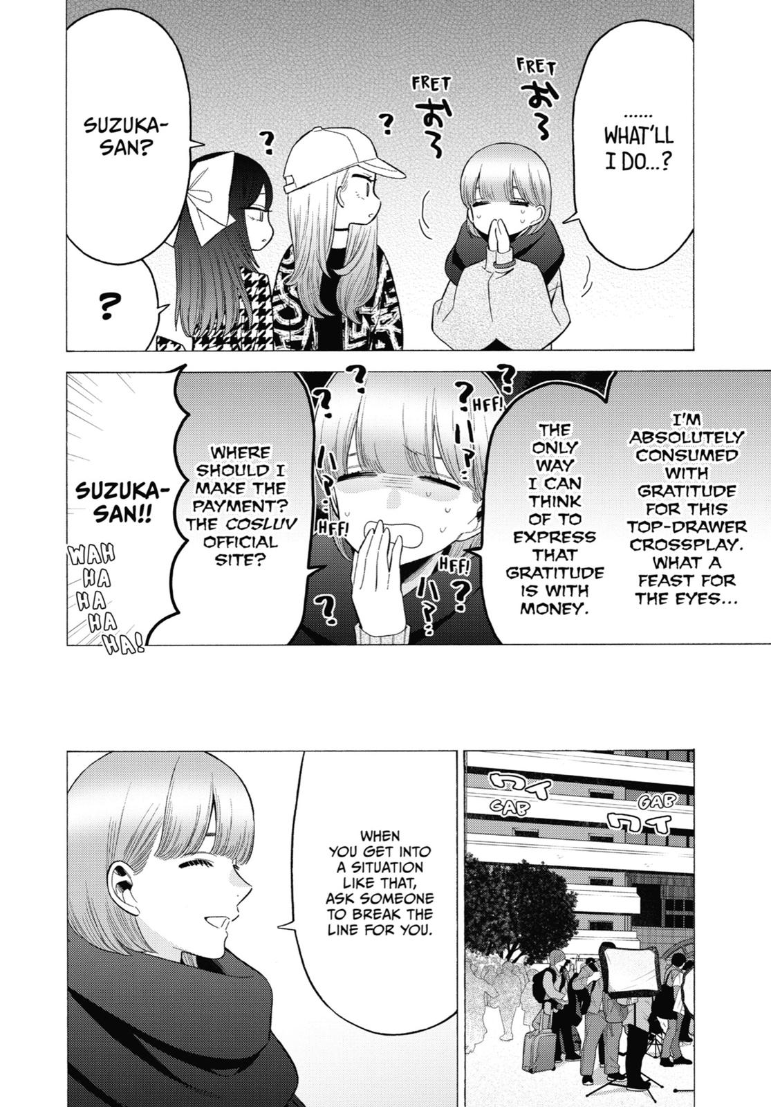 My Dress-Up Darling XOXO! Chapter 68 - Page 12