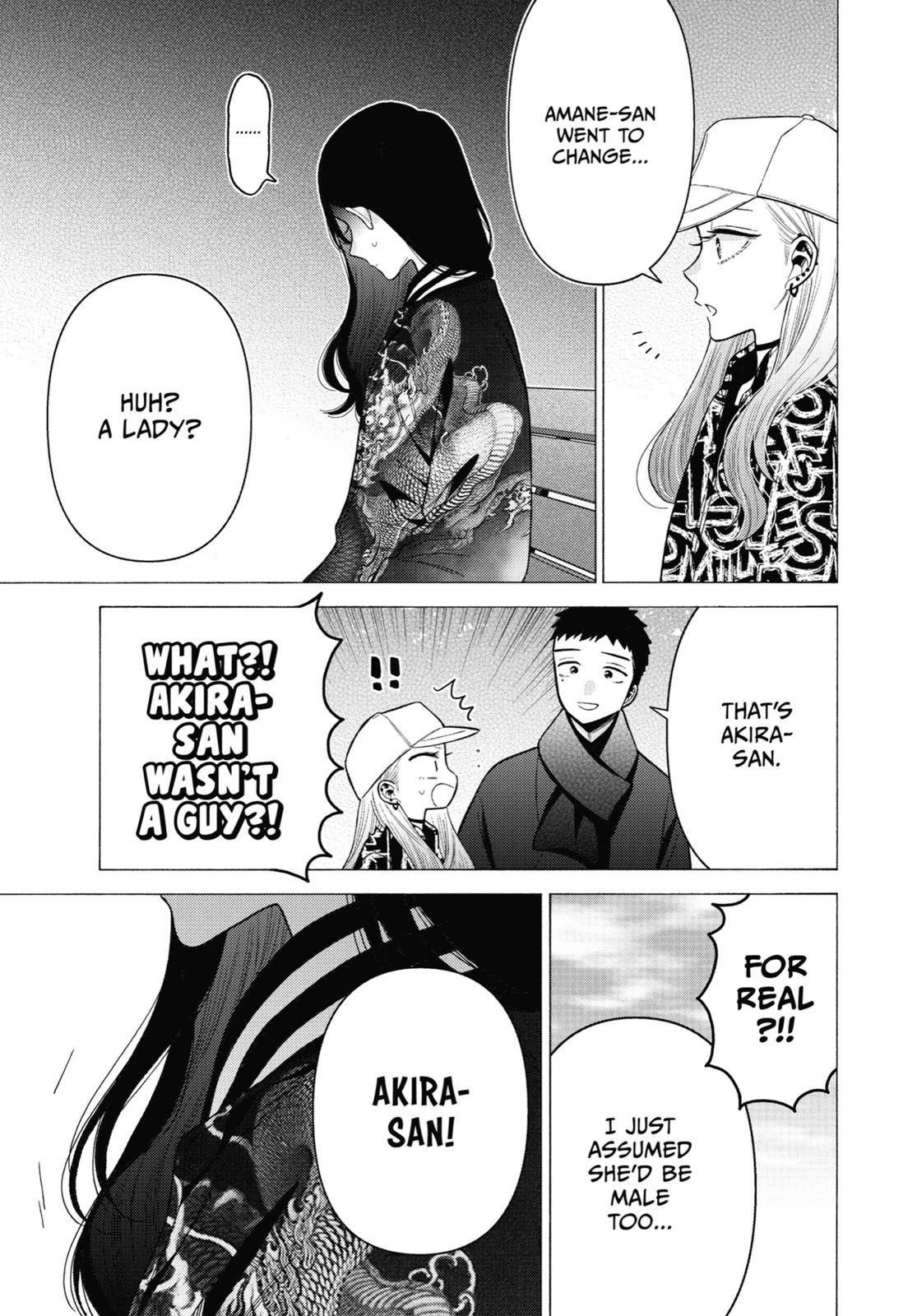 My Dress-Up Darling XOXO! Chapter 70 - Page 16