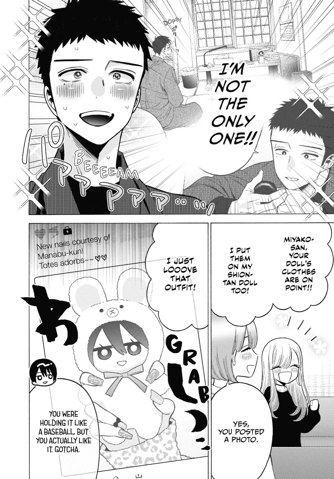 My Dress-Up Darling XOXO! Chapter 71 - Page 6