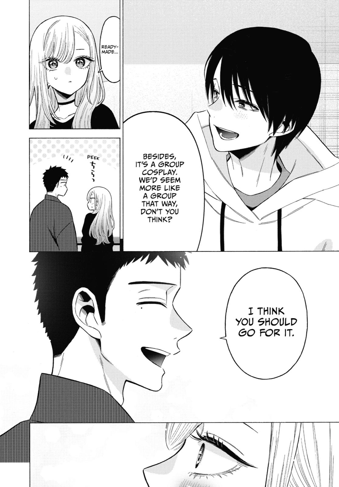 My Dress-Up Darling XOXO! Chapter 71 - Page 16