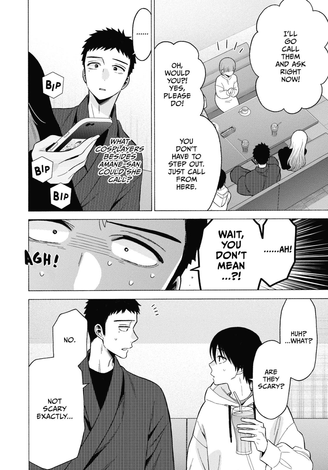 My Dress-Up Darling XOXO! Chapter 71 - Page 18