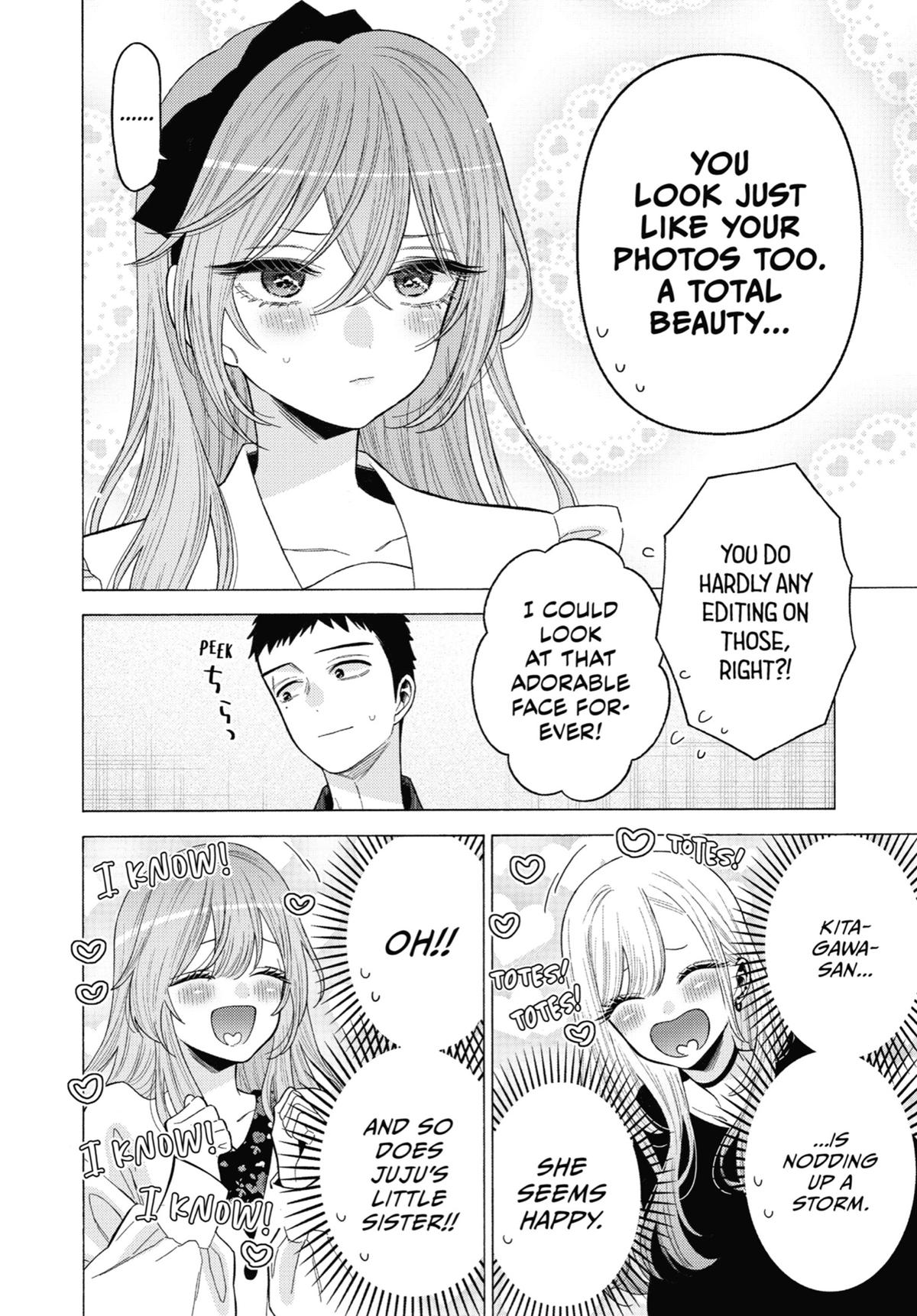 My Dress-Up Darling XOXO! Chapter 72 - Page 17