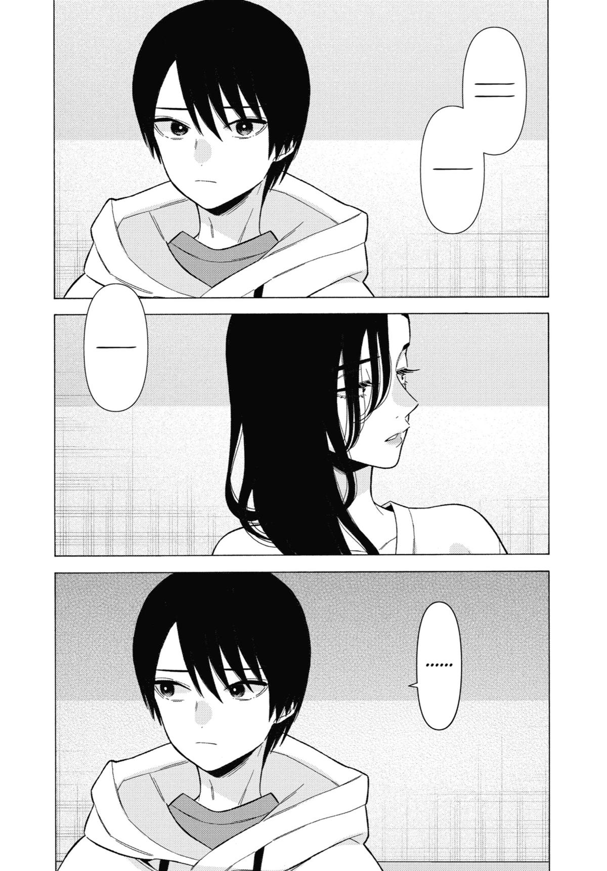 My Dress-Up Darling XOXO! Chapter 72 - Page 23