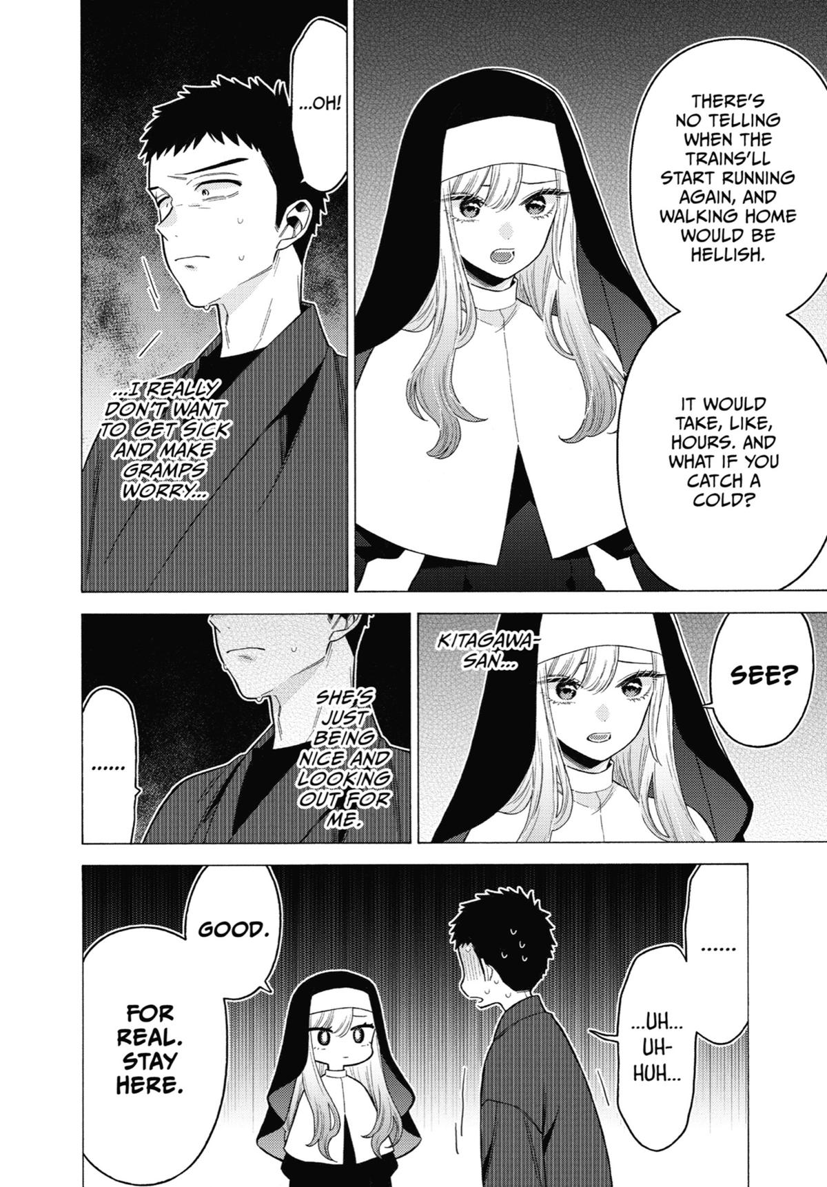 My Dress-Up Darling XOXO! Chapter 74 - Page 12