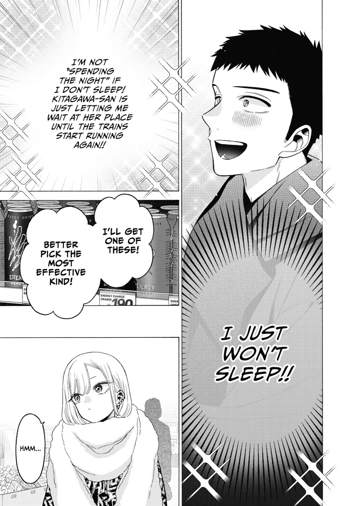 My Dress-Up Darling XOXO! Chapter 74 - Page 17