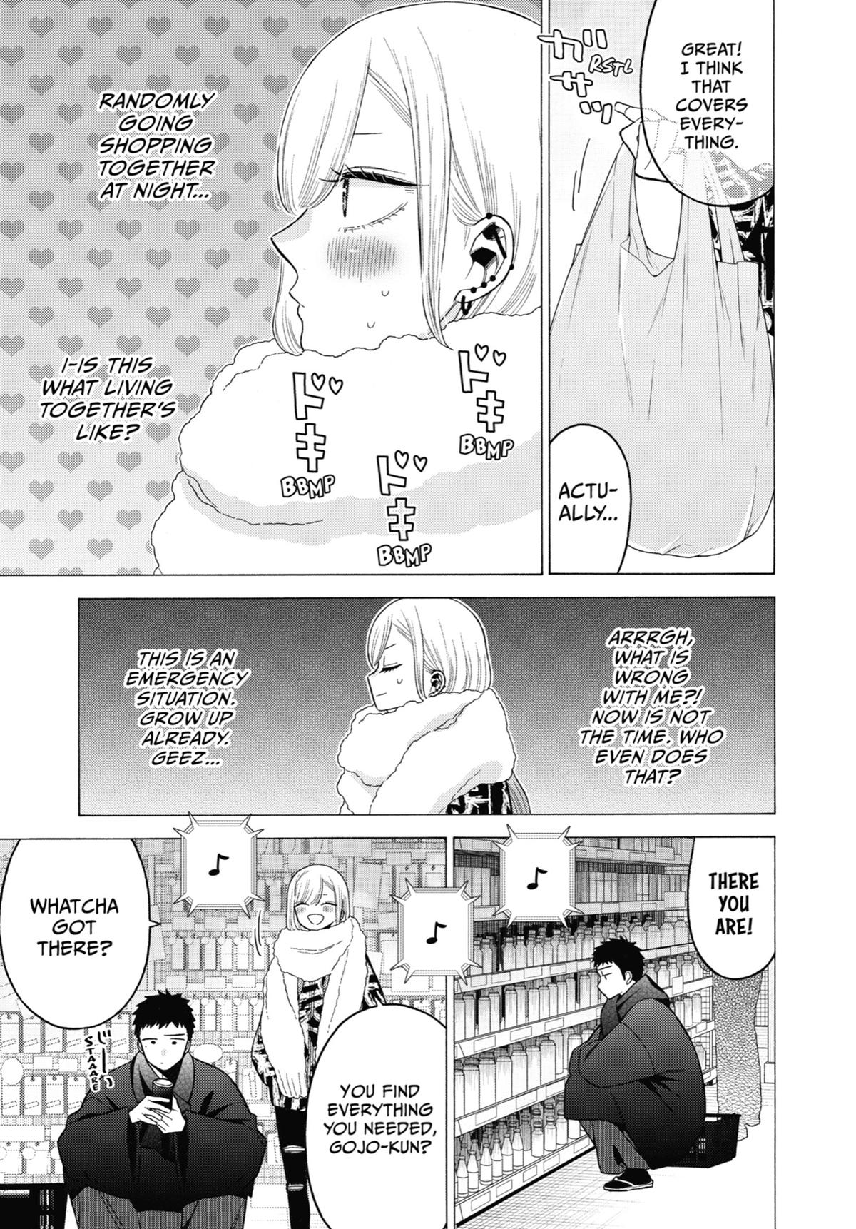 My Dress-Up Darling XOXO! Chapter 74 - Page 19