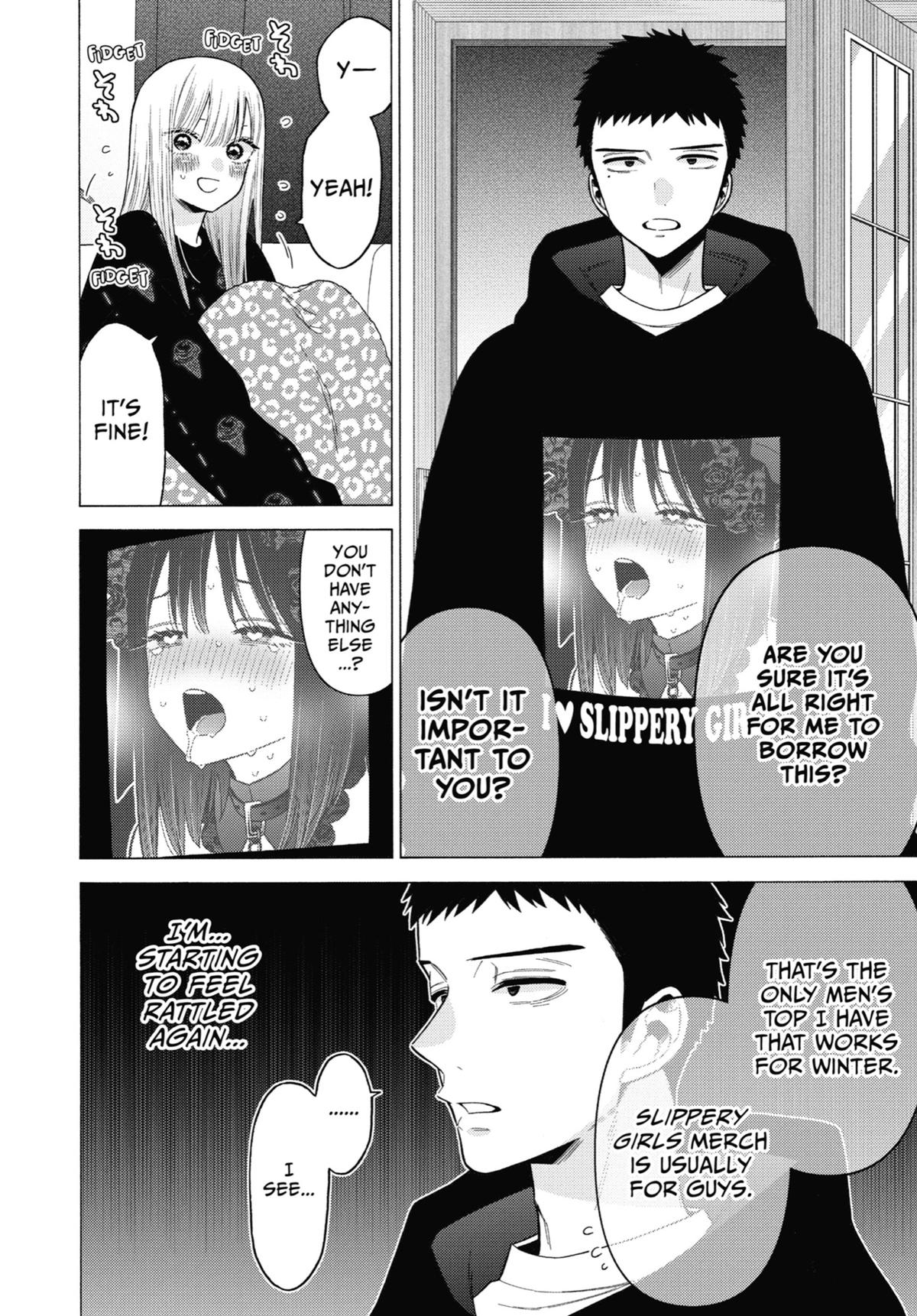 My Dress-Up Darling XOXO! Chapter 75 - Page 8