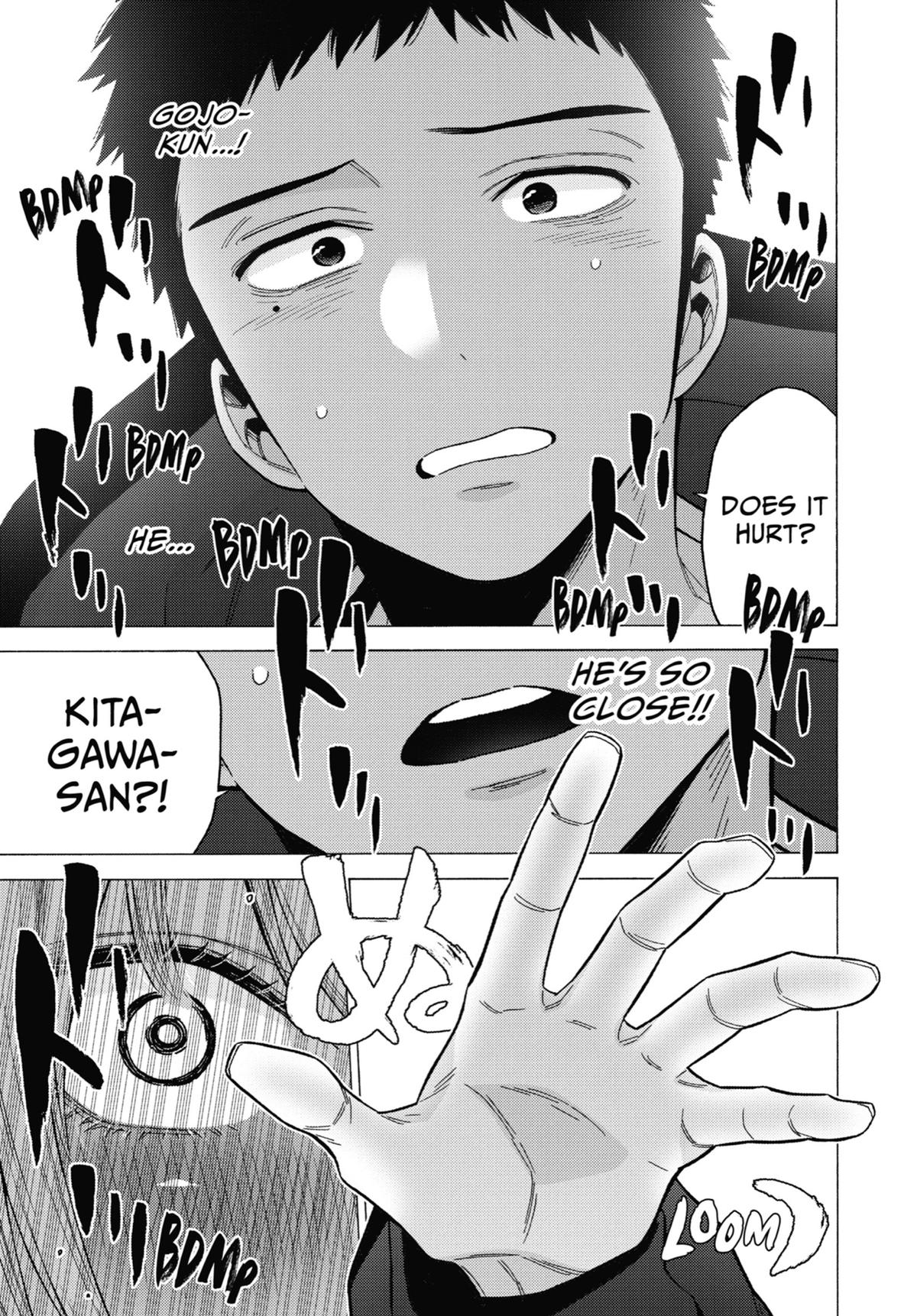 My Dress-Up Darling XOXO! Chapter 75 - Page 17