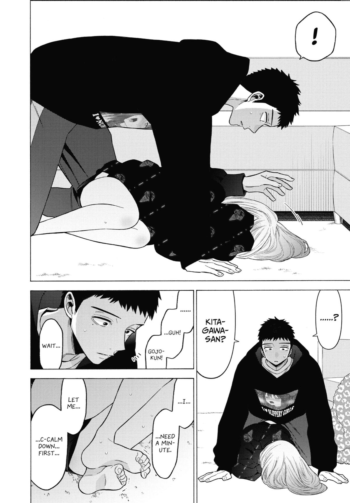 My Dress-Up Darling XOXO! Chapter 75 - Page 18