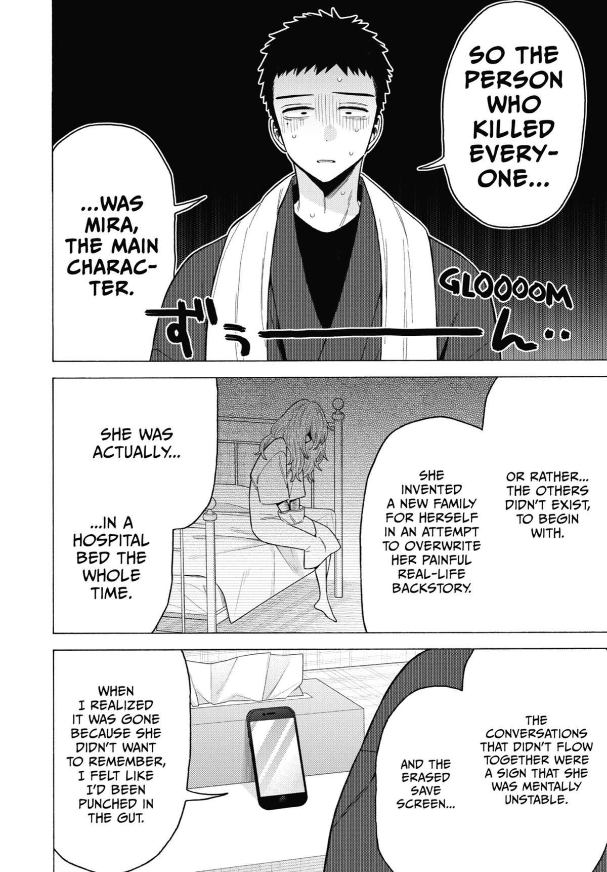 My Dress-Up Darling XOXO! Chapter 76 - Page 10