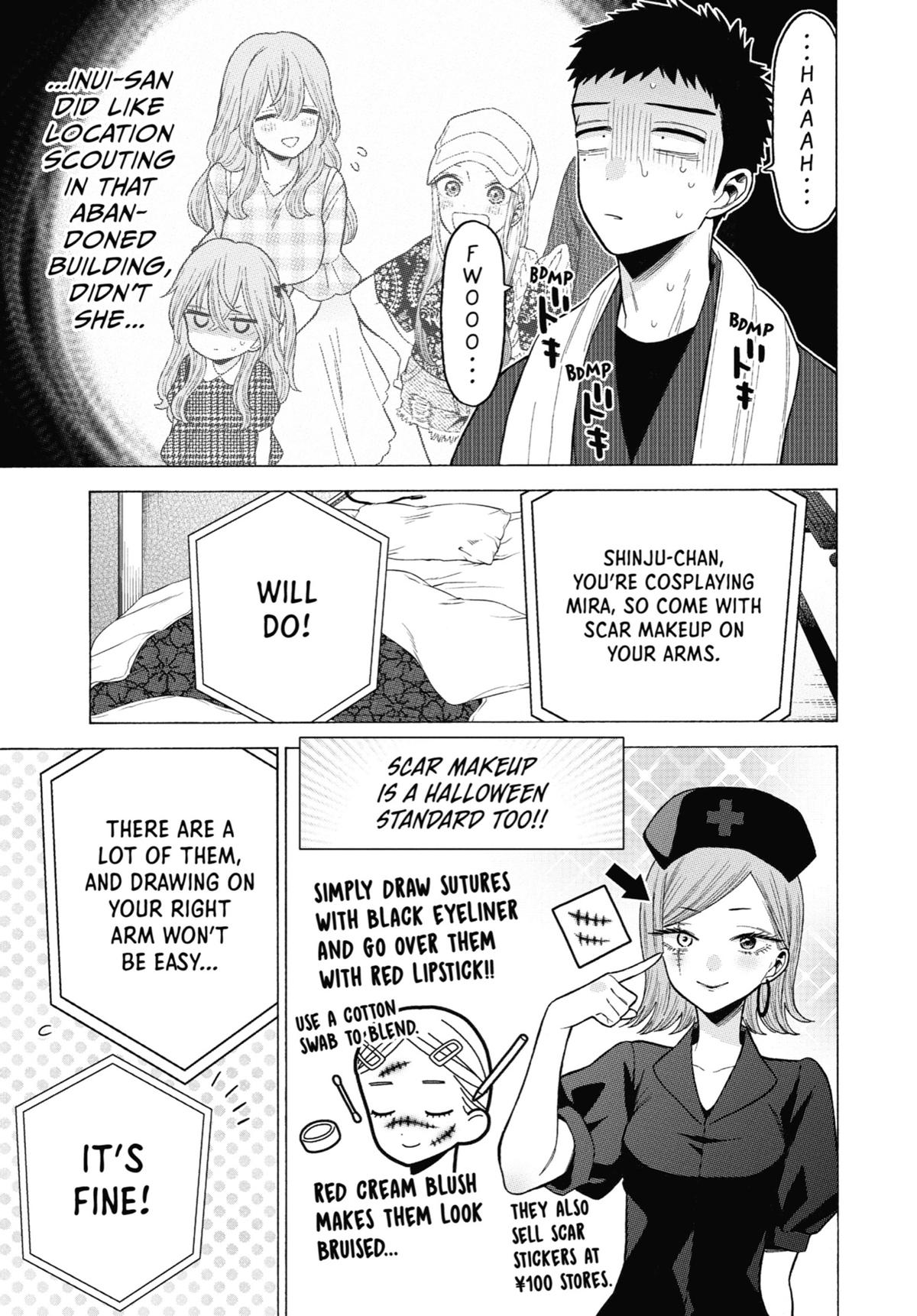 My Dress-Up Darling XOXO! Chapter 76 - Page 13