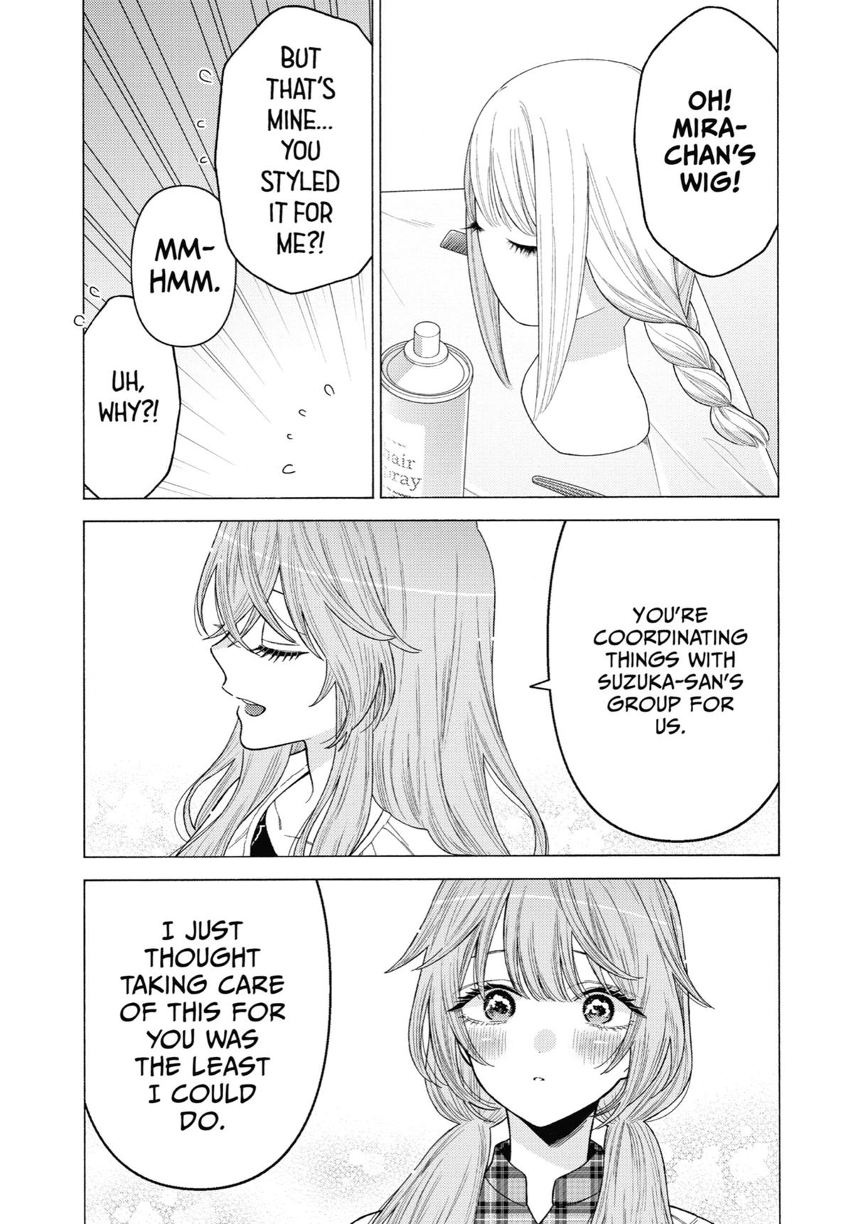 My Dress-Up Darling XOXO! Chapter 76 - Page 19