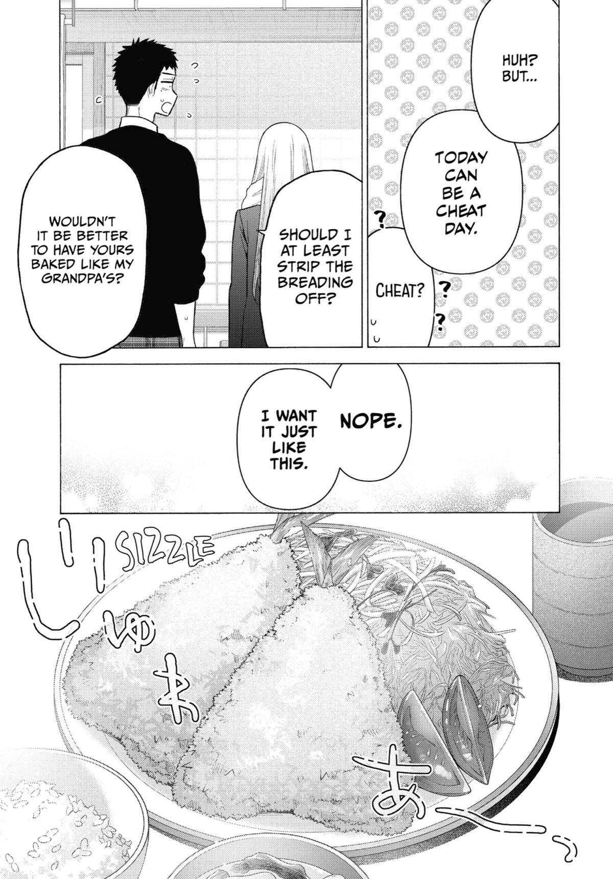 My Dress-Up Darling XOXO! Chapter 77 - Page 7