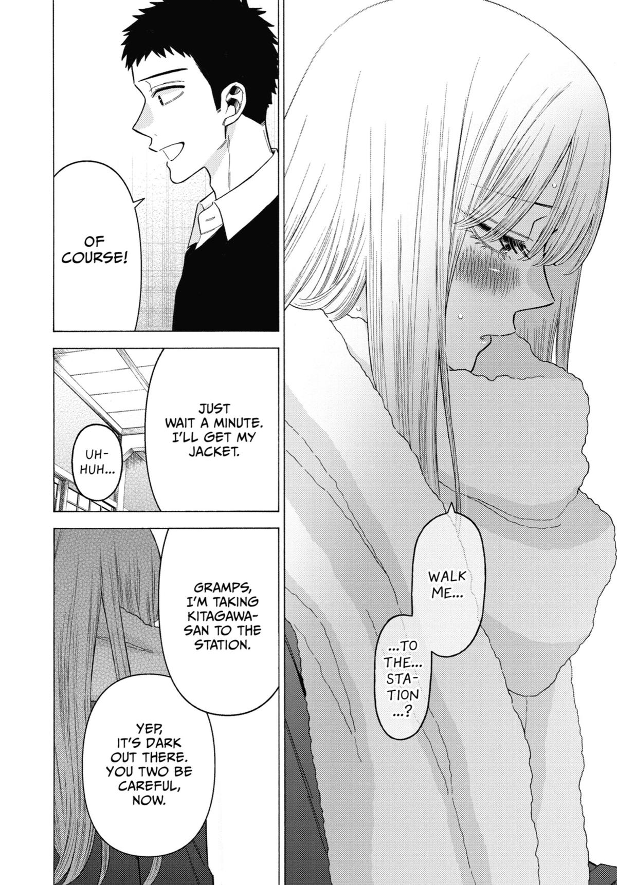 My Dress-Up Darling XOXO! Chapter 77 - Page 12