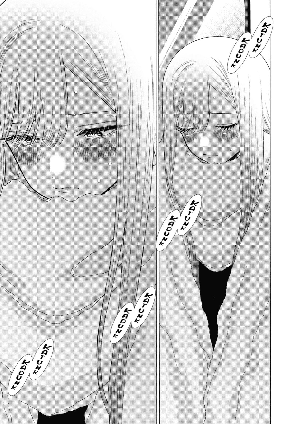 My Dress-Up Darling XOXO! Chapter 77 - Page 17