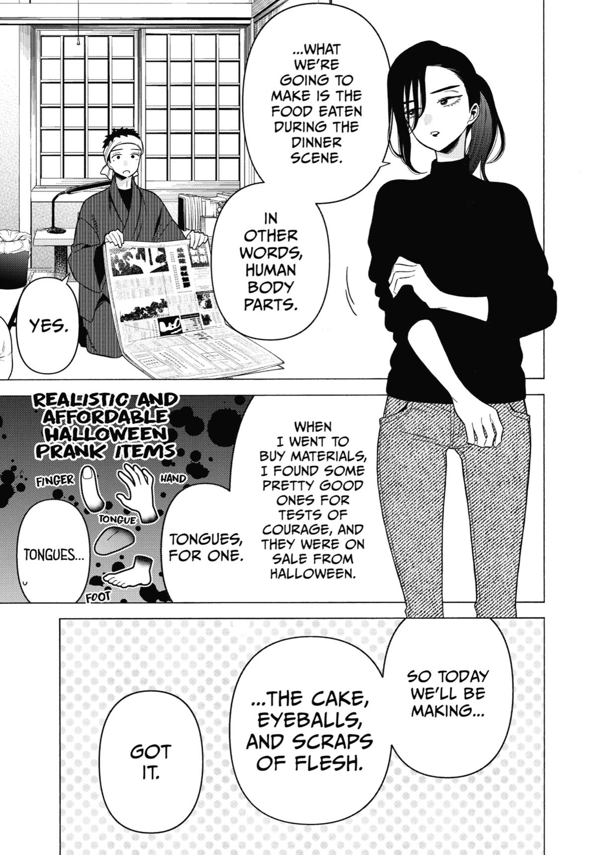 My Dress-Up Darling XOXO! Chapter 78 - Page 5