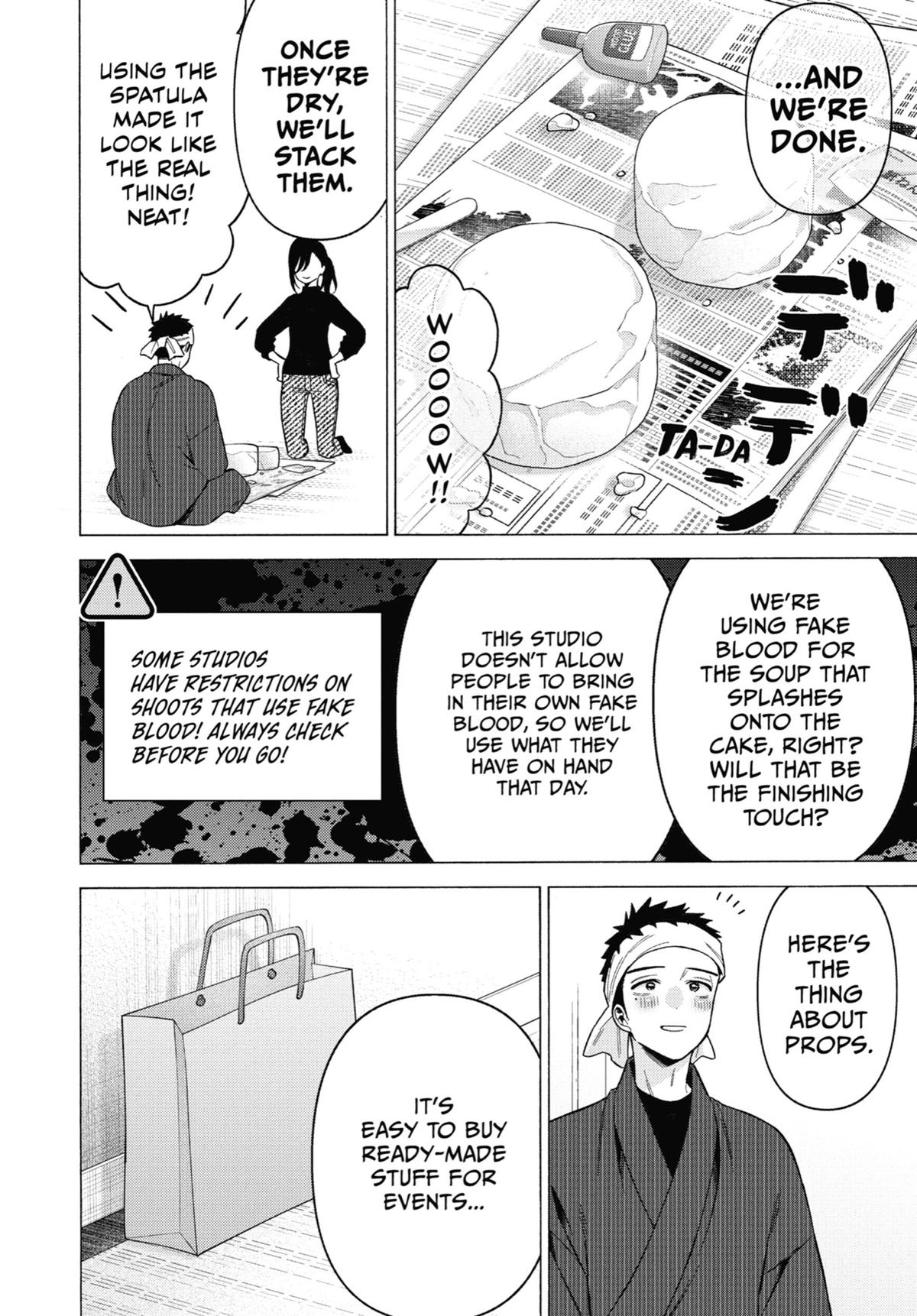 My Dress-Up Darling XOXO! Chapter 78 - Page 8