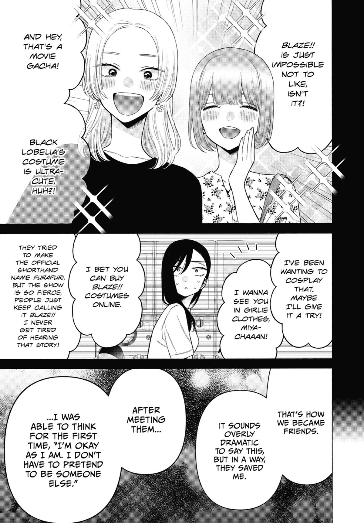 My Dress-Up Darling XOXO! Chapter 78 - Page 19