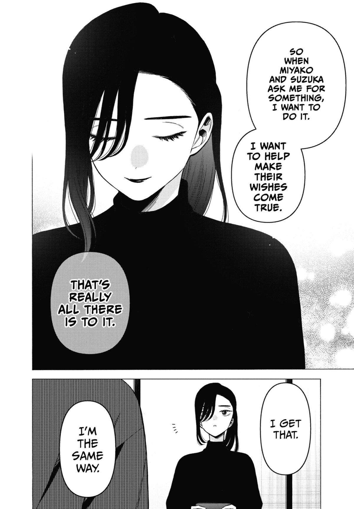 My Dress-Up Darling XOXO! Chapter 78 - Page 20