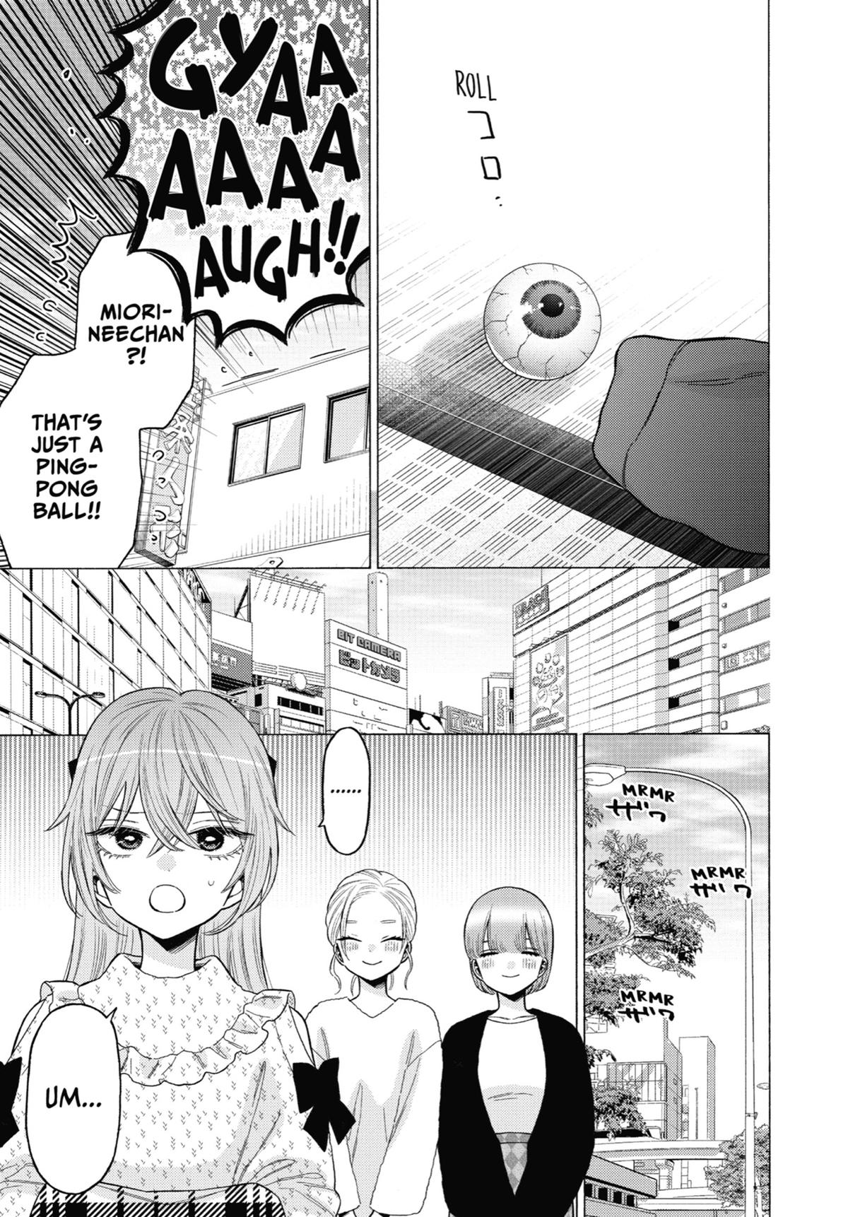 My Dress-Up Darling XOXO! Chapter 78 - Page 23