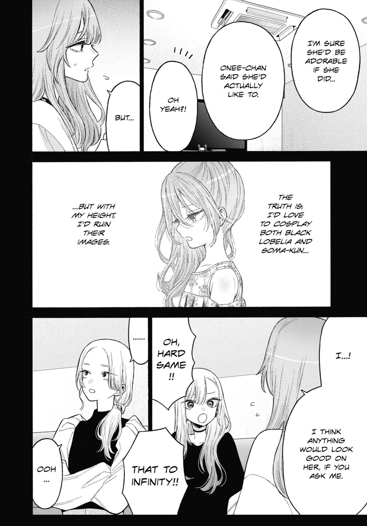 My Dress-Up Darling XOXO! Chapter 79 - Page 4