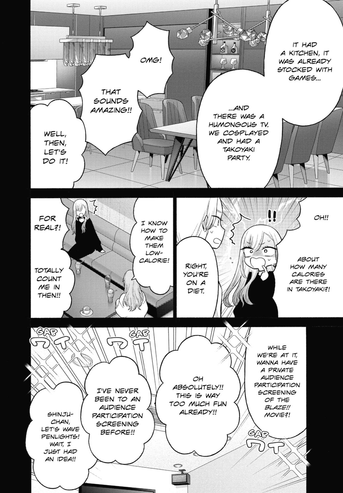 My Dress-Up Darling XOXO! Chapter 79 - Page 8