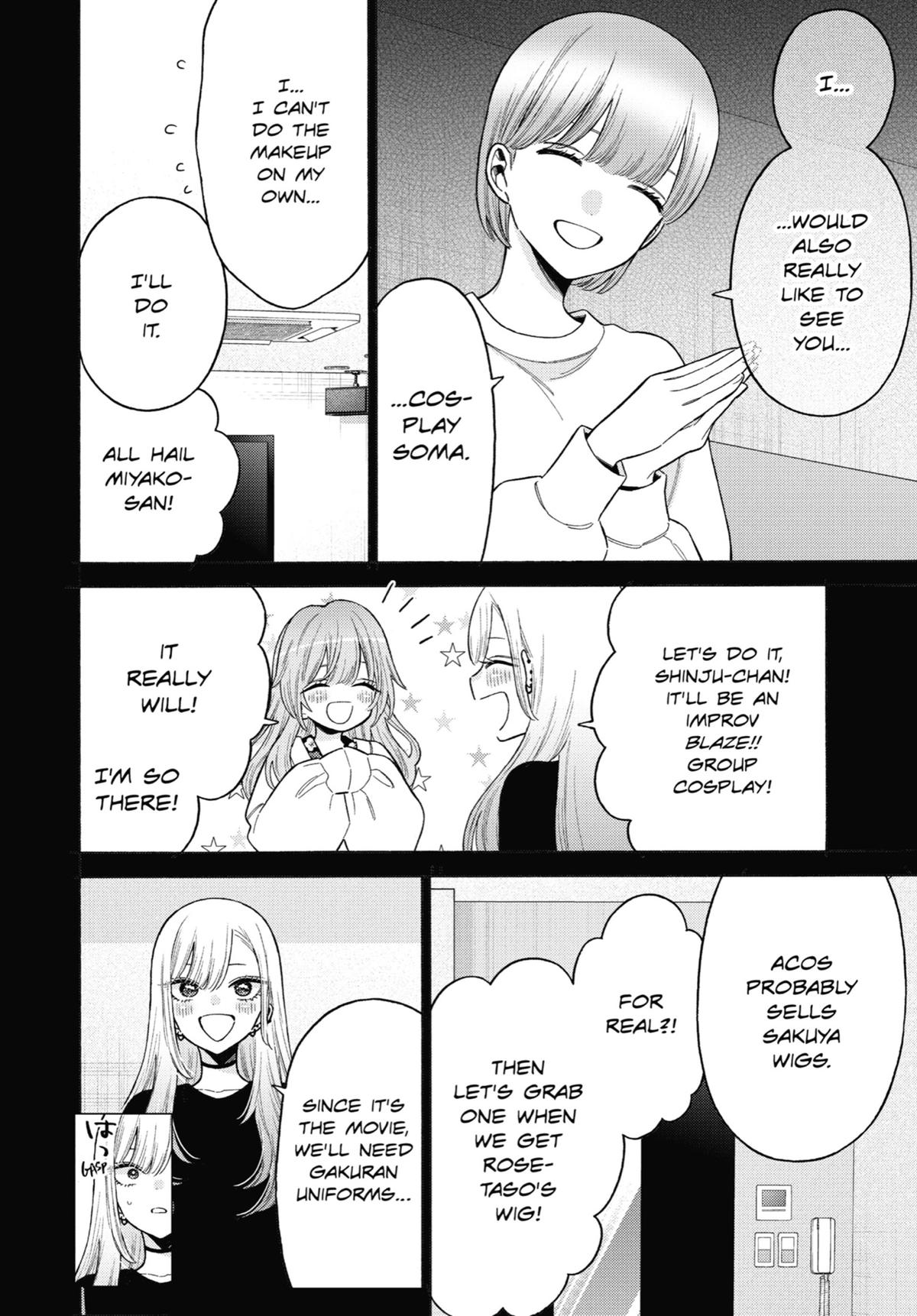 My Dress-Up Darling XOXO! Chapter 79 - Page 10