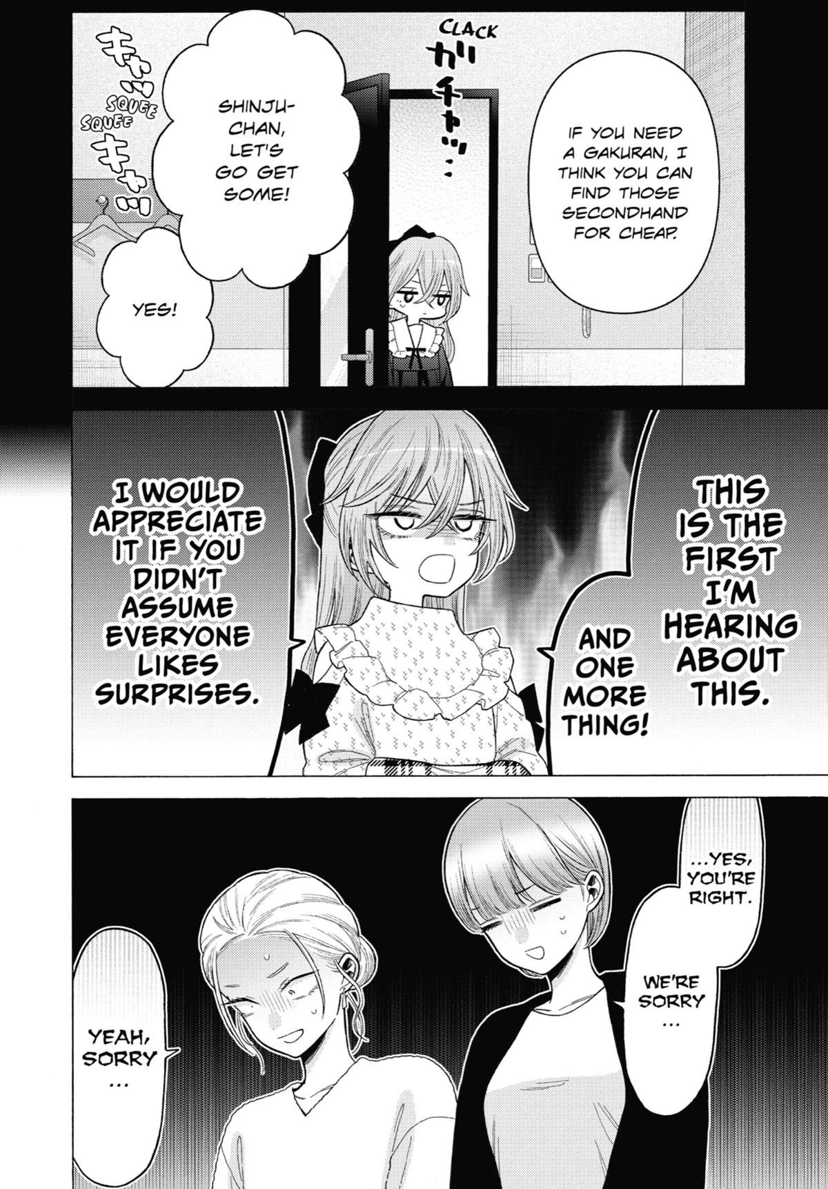 My Dress-Up Darling XOXO! Chapter 79 - Page 12