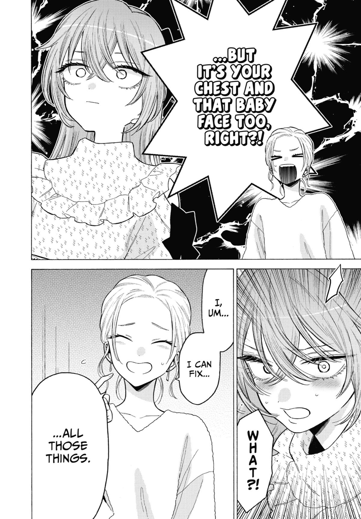 My Dress-Up Darling XOXO! Chapter 79 - Page 14