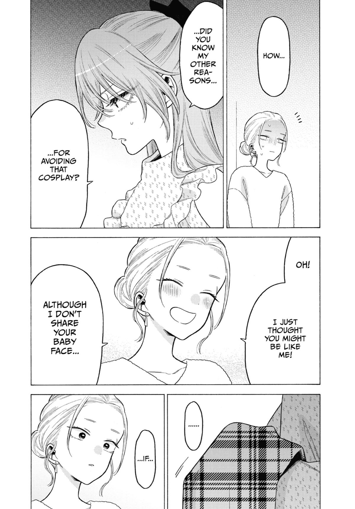 My Dress-Up Darling XOXO! Chapter 79 - Page 16