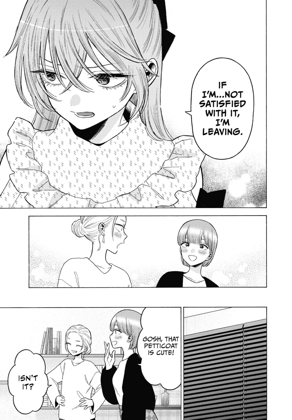 My Dress-Up Darling XOXO! Chapter 79 - Page 17