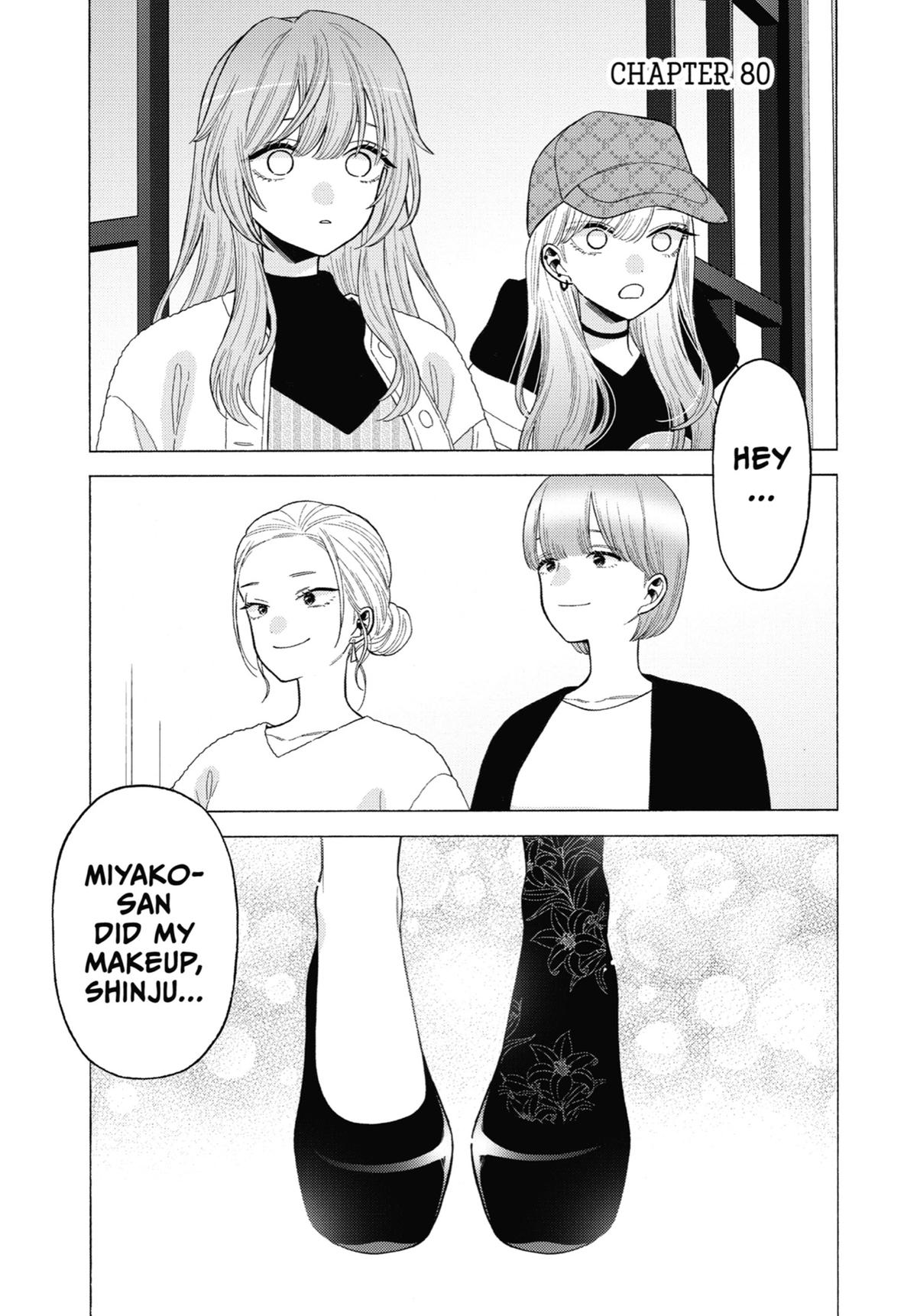 My Dress-Up Darling XOXO! Chapter 80 - Page 4
