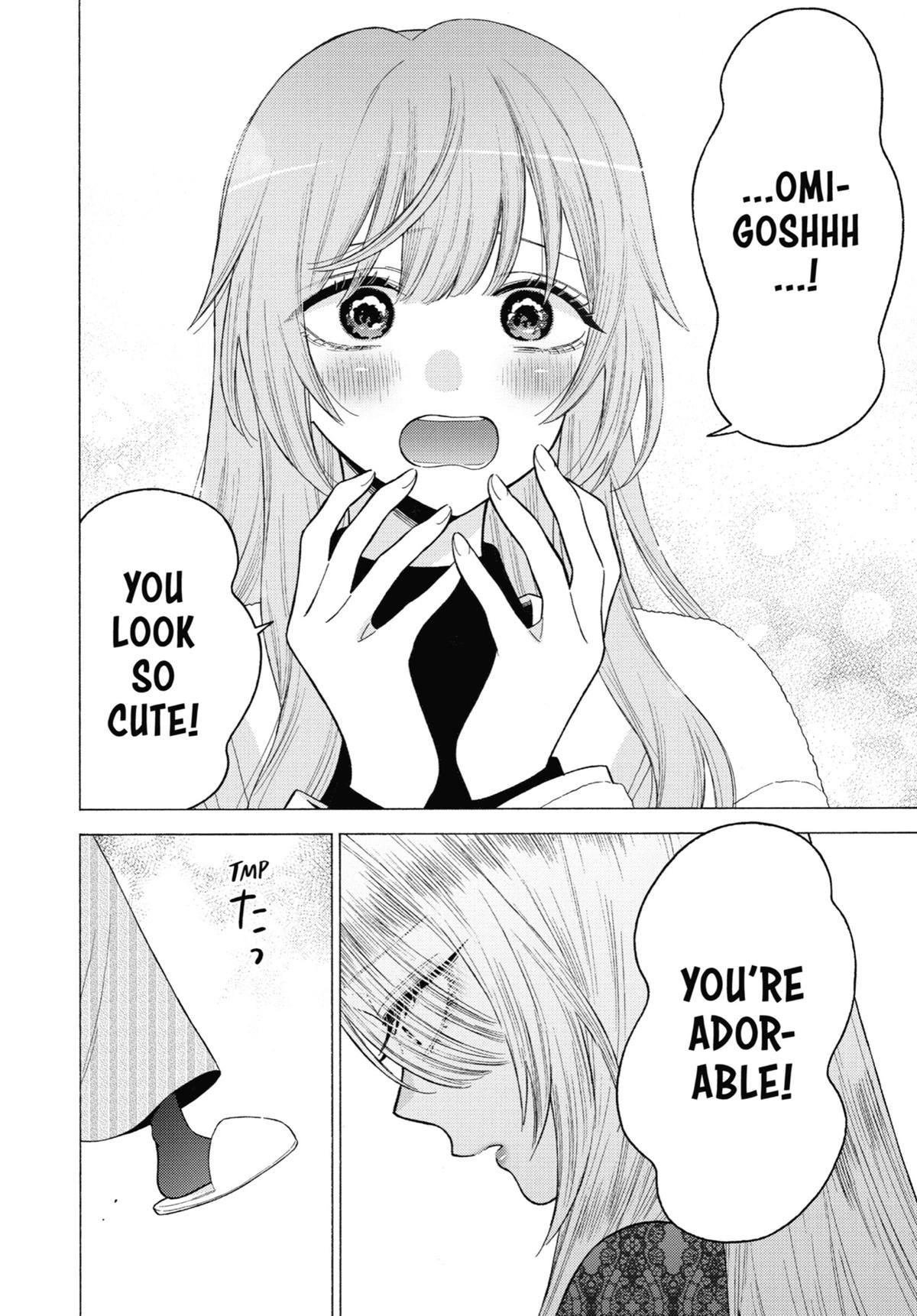 My Dress-Up Darling XOXO! Chapter 80 - Page 7