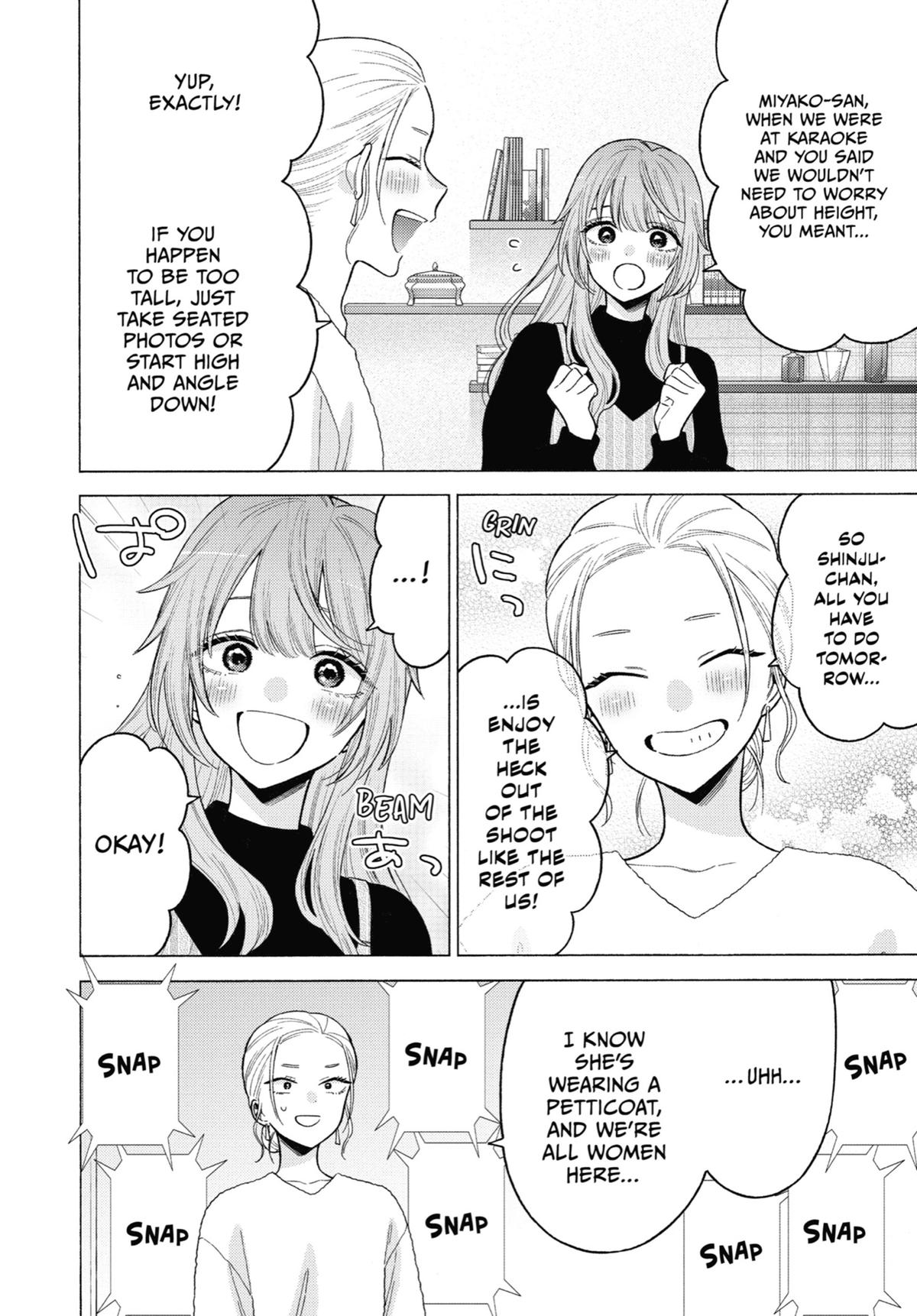 My Dress-Up Darling XOXO! Chapter 80 - Page 15