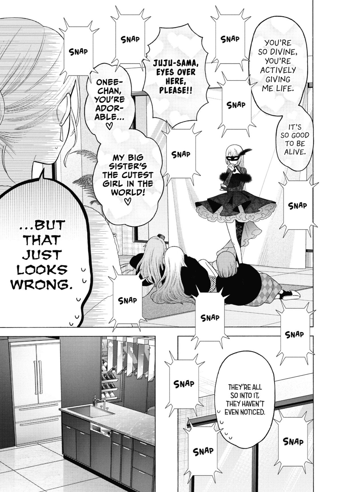 My Dress-Up Darling XOXO! Chapter 80 - Page 16