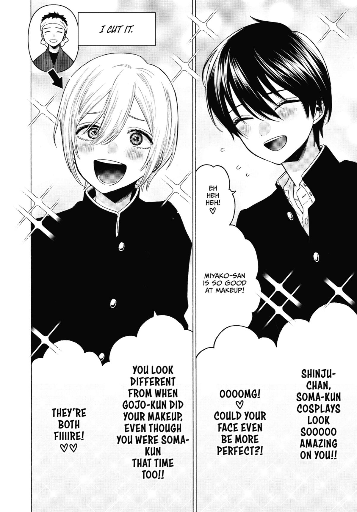 My Dress-Up Darling XOXO! Chapter 80 - Page 17