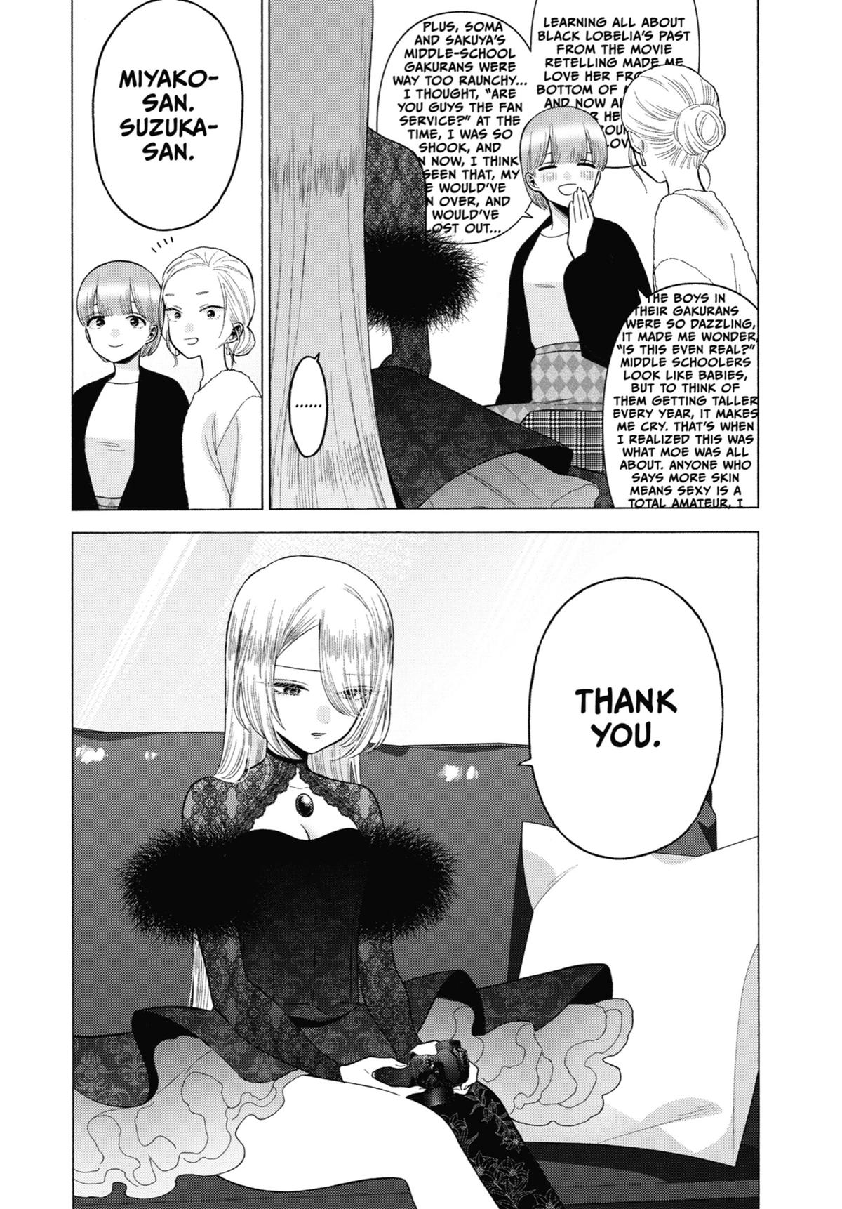 My Dress-Up Darling XOXO! Chapter 80 - Page 21